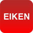 eiken-v2